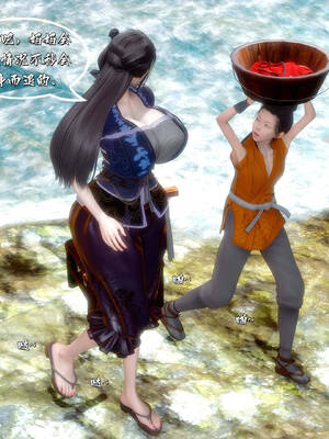 [BY168]玉女尸功之汤燕荷篇02_185