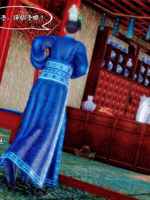 [BY168]玉女尸功之汤燕荷篇02_194