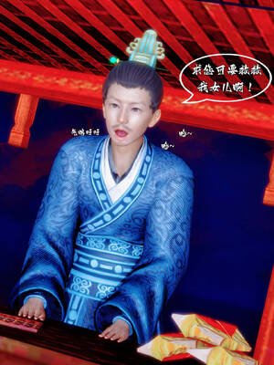 [BY168]玉女尸功之汤燕荷篇02_195