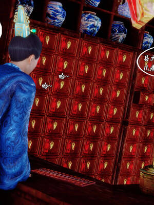 [BY168]玉女尸功之汤燕荷篇02_196