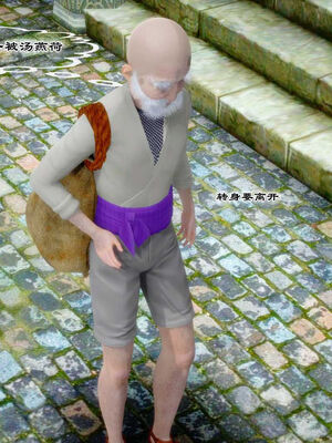 [BY168]玉女尸功之汤燕荷篇03_003