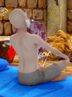 [BY168]玉女尸功之汤燕荷篇03_016