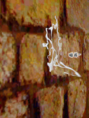 [BY168]玉女尸功之汤燕荷篇03_017