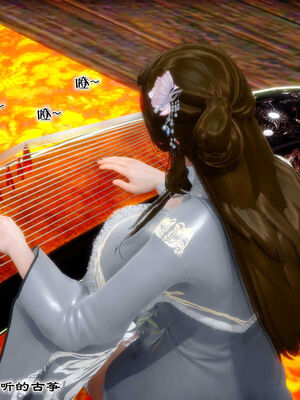 [BY168]玉女尸功之汤燕荷篇03_024