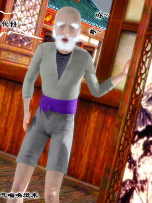 [BY168]玉女尸功之汤燕荷篇03_027