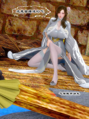 [BY168]玉女尸功之汤燕荷篇03_034