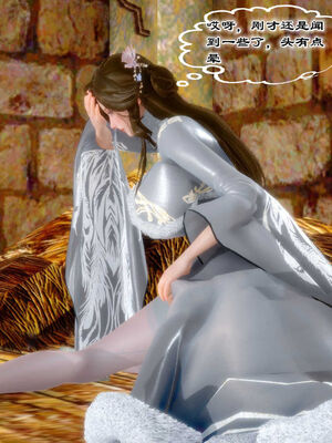 [BY168]玉女尸功之汤燕荷篇03_036