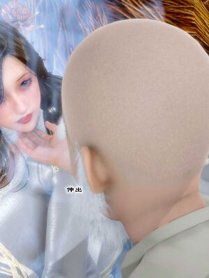 [BY168]玉女尸功之汤燕荷篇03_043