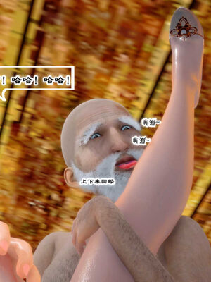 [BY168]玉女尸功之汤燕荷篇03_069