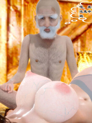 [BY168]玉女尸功之汤燕荷篇03_094