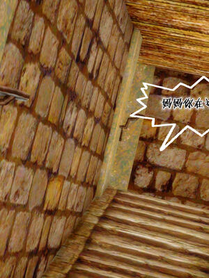 [BY168]玉女尸功之汤燕荷篇03_107