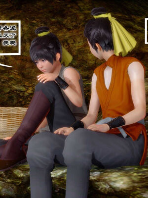 [BY168]玉女尸功之汤燕荷篇03_128