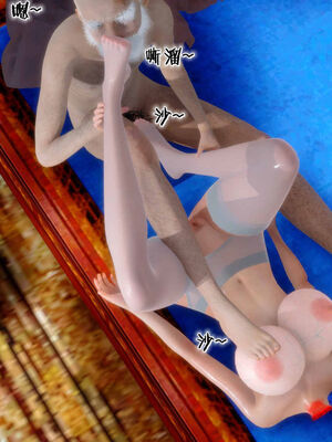 [BY168]玉女尸功之汤燕荷篇03_151