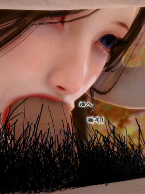 [BY168]玉女尸功之汤燕荷篇04_018