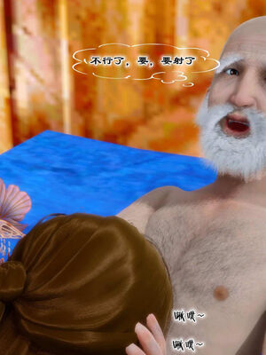 [BY168]玉女尸功之汤燕荷篇04_020