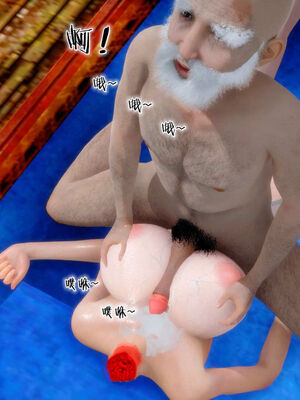 [BY168]玉女尸功之汤燕荷篇04_027