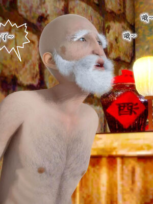 [BY168]玉女尸功之汤燕荷篇04_043