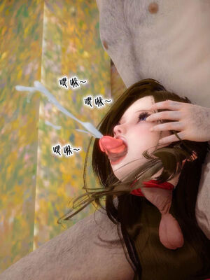 [BY168]玉女尸功之汤燕荷篇04_044