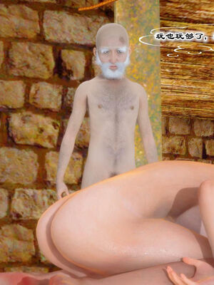 [BY168]玉女尸功之汤燕荷篇04_045