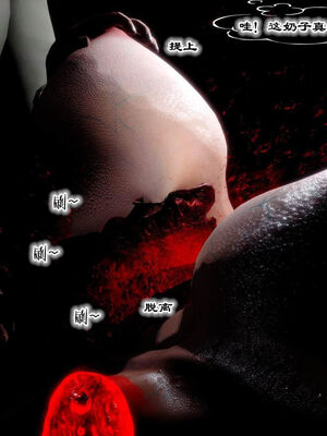 [BY168]玉女尸功之汤燕荷篇04_055