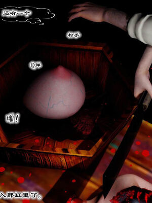 [BY168]玉女尸功之汤燕荷篇04_056