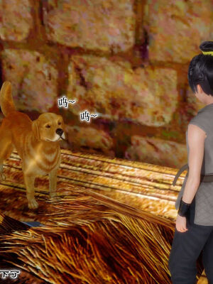 [BY168]玉女尸功之汤燕荷篇04_078