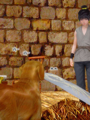 [BY168]玉女尸功之汤燕荷篇04_080