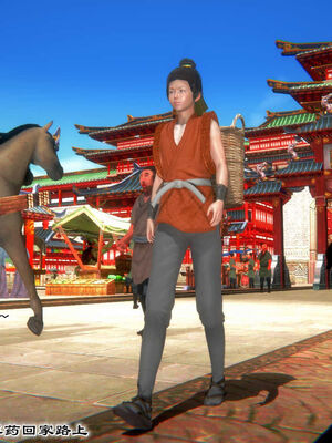 [BY168]玉女尸功之汤燕荷篇04_090