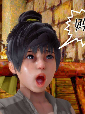 [BY168]玉女尸功之汤燕荷篇04_099