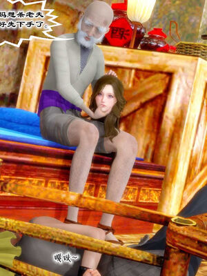 [BY168]玉女尸功之汤燕荷篇04_102