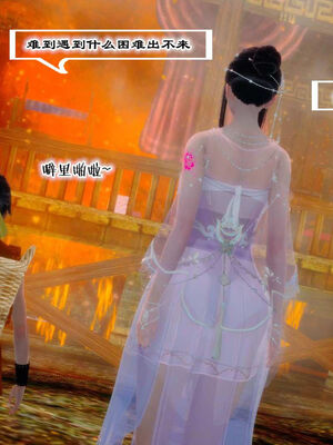 [BY168]玉女尸功之汤燕荷篇04_115