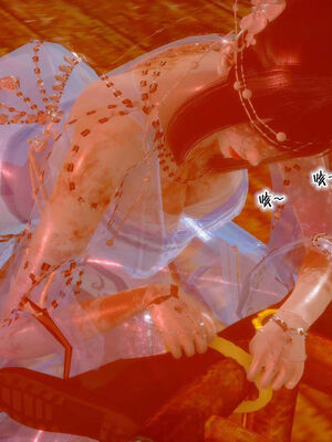 [BY168]玉女尸功之汤燕荷篇04_123