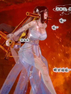 [BY168]玉女尸功之汤燕荷篇04_124