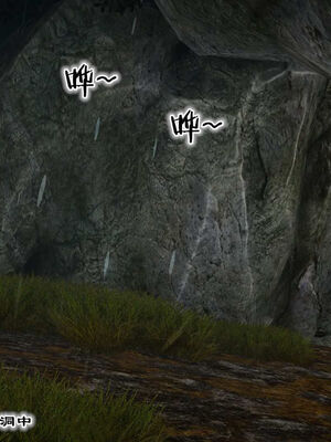 [BY168]玉女尸功之汤燕荷篇04_153