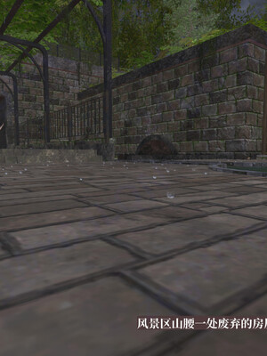 [神经漫游者]小西的美母教师05_003