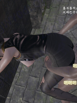 [神经漫游者]小西的美母教师05_026