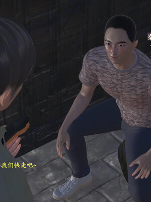 [神经漫游者]小西的美母教师05_035