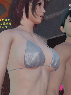 [神经漫游者]小西的美母教师05_040