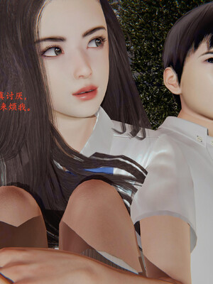 [神经漫游者]小西的美母教师05_130