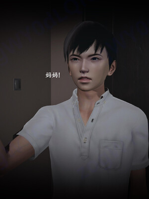 [神经漫游者]小西的美母教师05_136