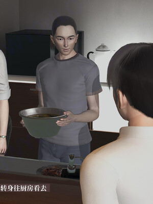 [神经漫游者]小西的美母教师05_144