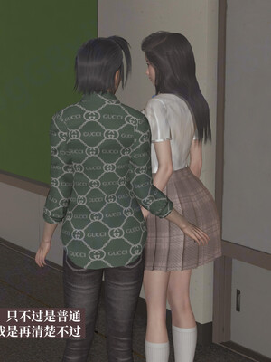 [神经漫游者]小西的美母教师06_004