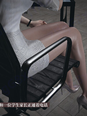 [神经漫游者]小西的美母教师06_009