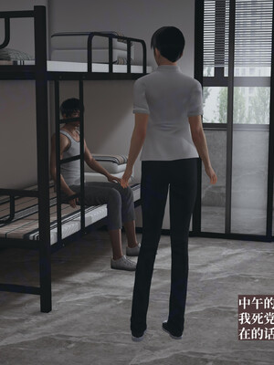 [神经漫游者]小西的美母教师06_064