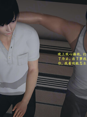 [神经漫游者]小西的美母教师06_067