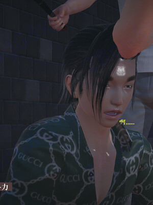 [神经漫游者]小西的美母教师06_075