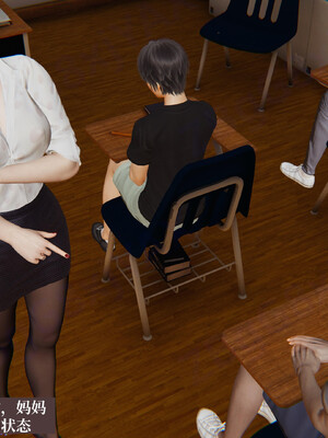 [神经漫游者]小西的美母教师06_118