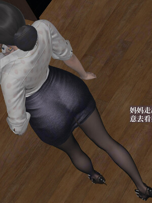 [神经漫游者]小西的美母教师06_121