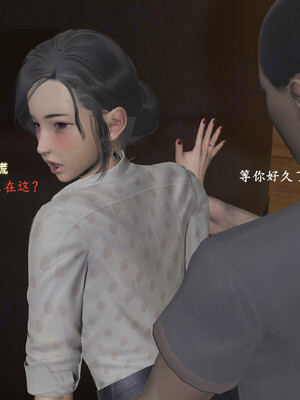 [神经漫游者]小西的美母教师06_123