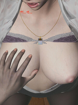 [神经漫游者]小西的美母教师06_131